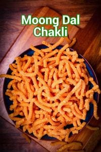 Pasi Paruppu Murukku