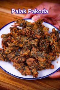 Spinach Fritters Recipe