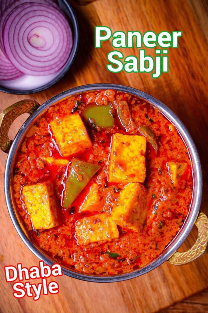 Paneer Ki Sabji