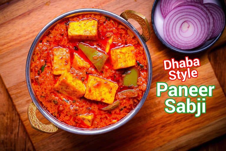 Dhaba Style Instant Paneer Curry