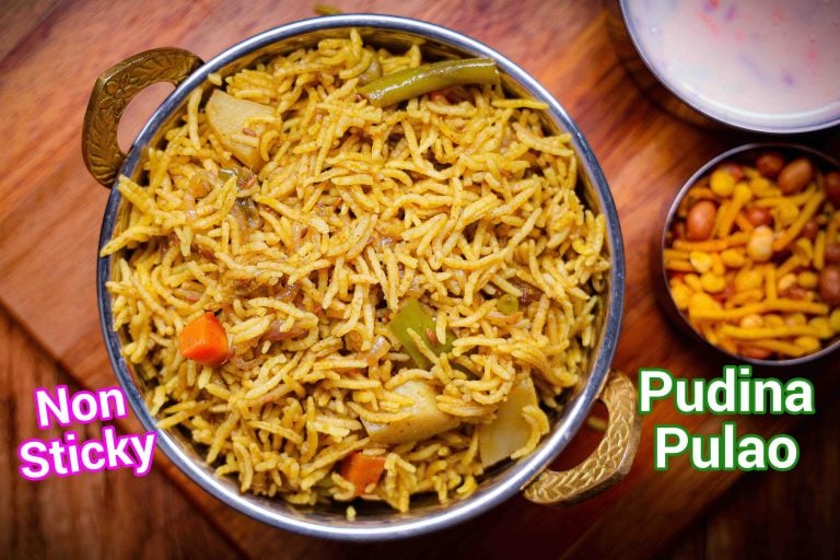 Pudina Rice Recipe