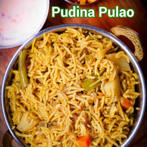 Pudina Rice Recipe