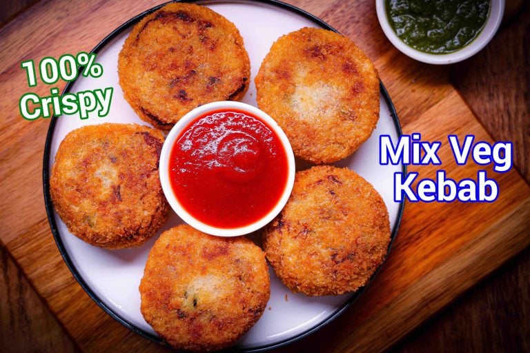 Veg Kebab Recipe