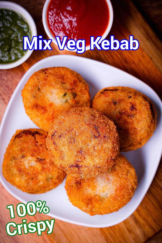 Street Style Vegetable Kabab