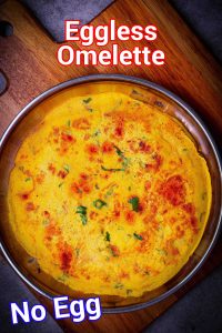 Vegetable Omelette