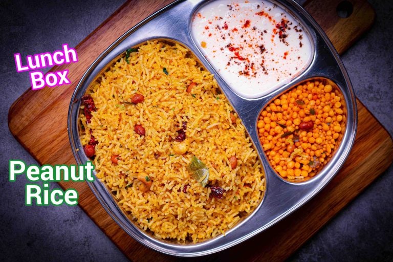 Groundnut Masala Rice