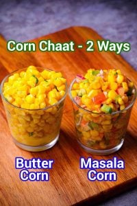 Sweet Corn Chaat Recipe
