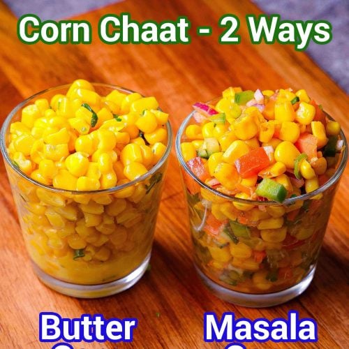 Sweet Corn Chaat Recipe