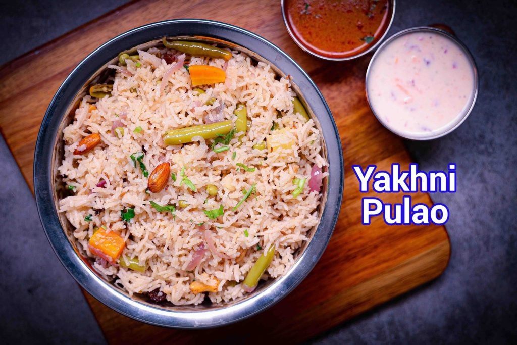 Yakhni Pulao Recipe