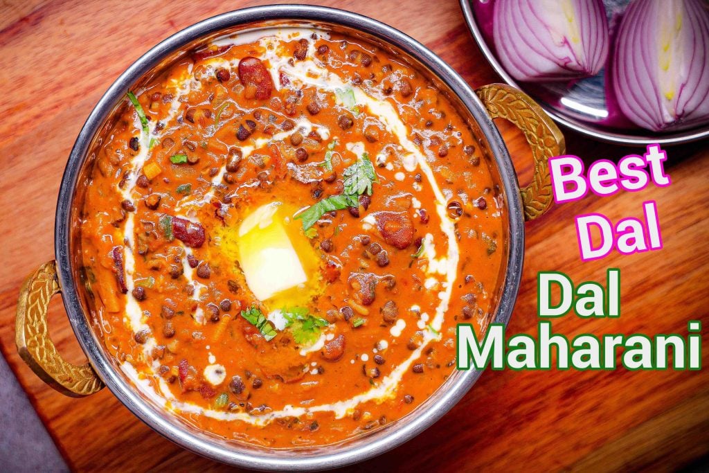 Dal Maharani Recipe
