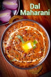 Maharani Dal Recipe