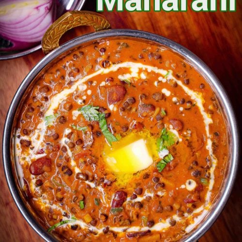 Maharani Dal Recipe