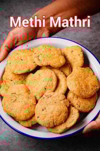 Mathri Recipe