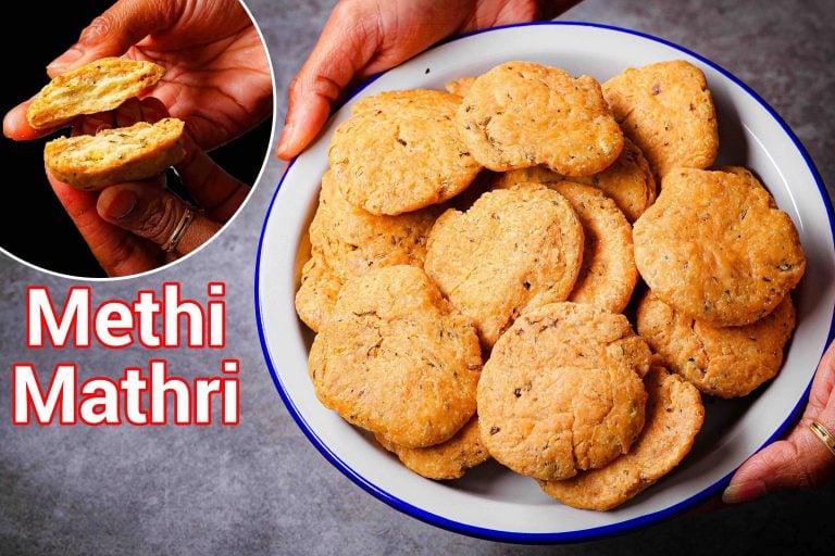 Methi Mathri