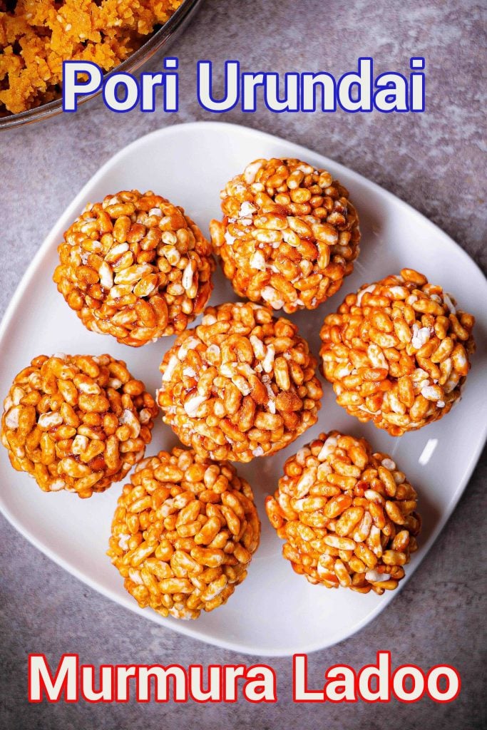 Pori Urundai Recipe