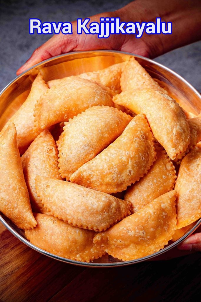 Rava Kajjikayalu Recipe