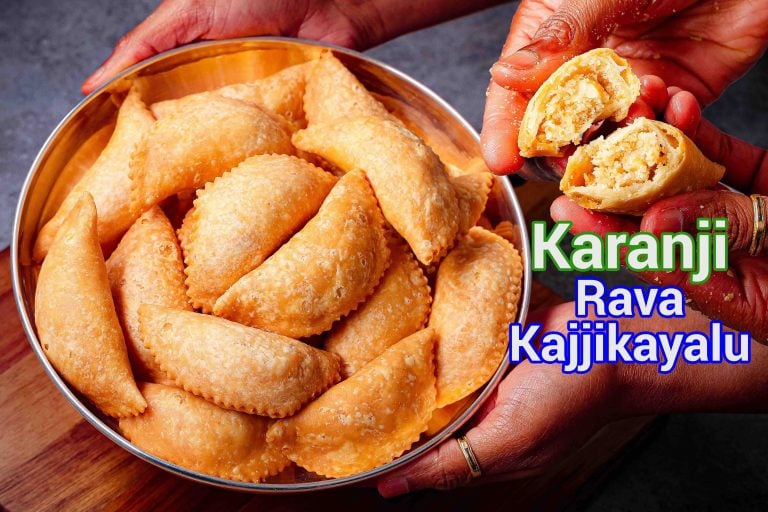 Suji Karanji