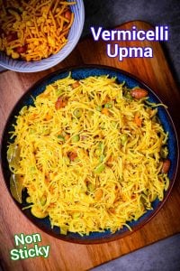 Semiya Upma Recipe