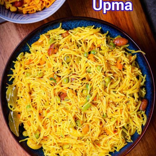 Semiya Upma Recipe