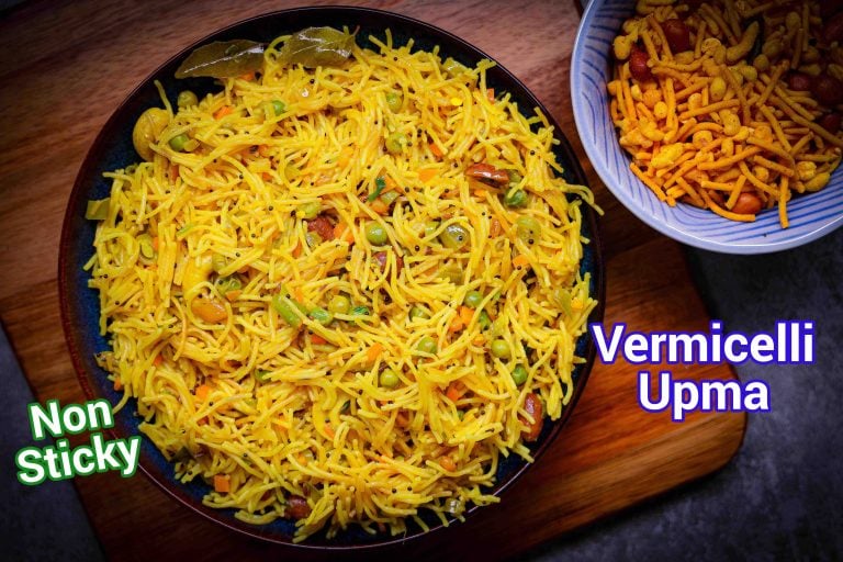 Vermicelli Upma