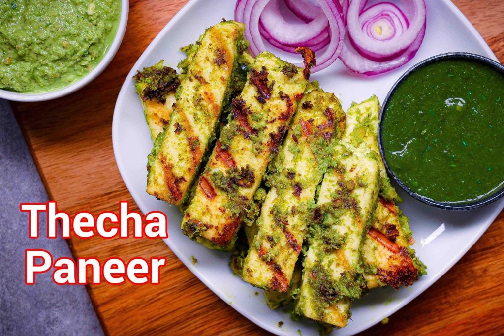 Paneer Thecha Tikkis