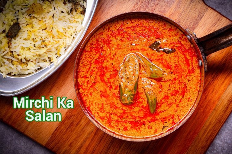 Mirchi Ka Salan Recipe | Hyderabadi Biriyani Salan