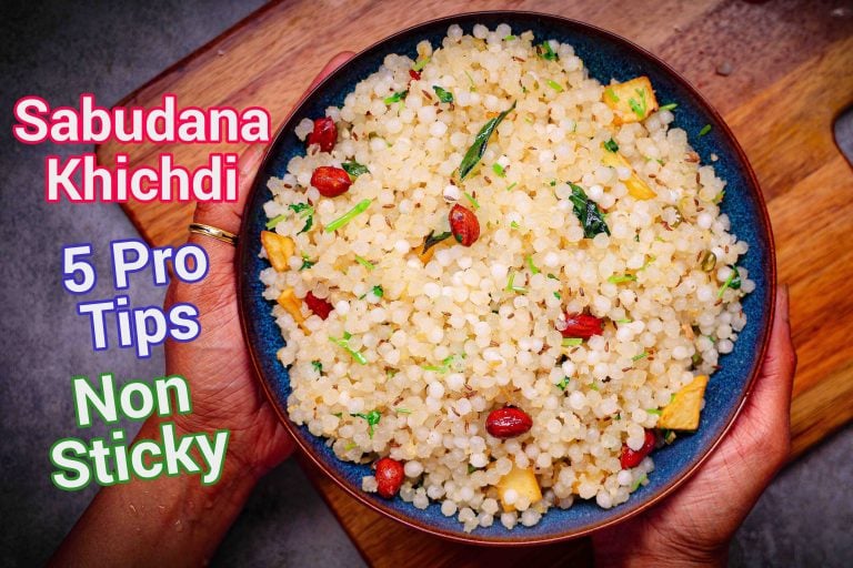 Sabudana Khichdi Recipe