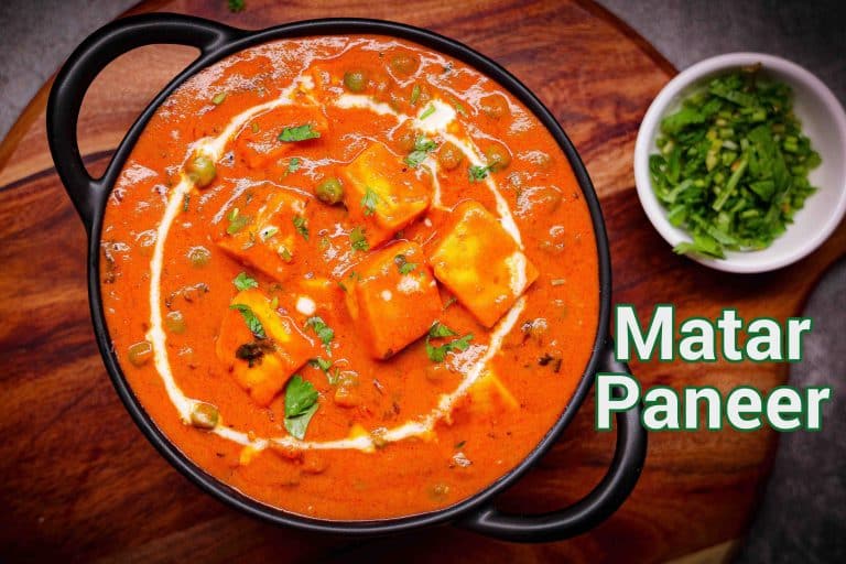 Matar Paneer Recipe