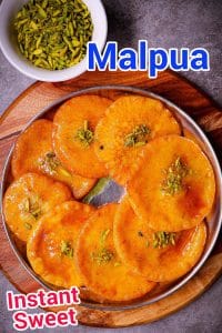 Malpua Recipe
