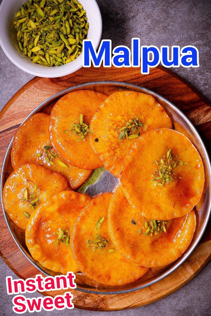 Malpua Recipe