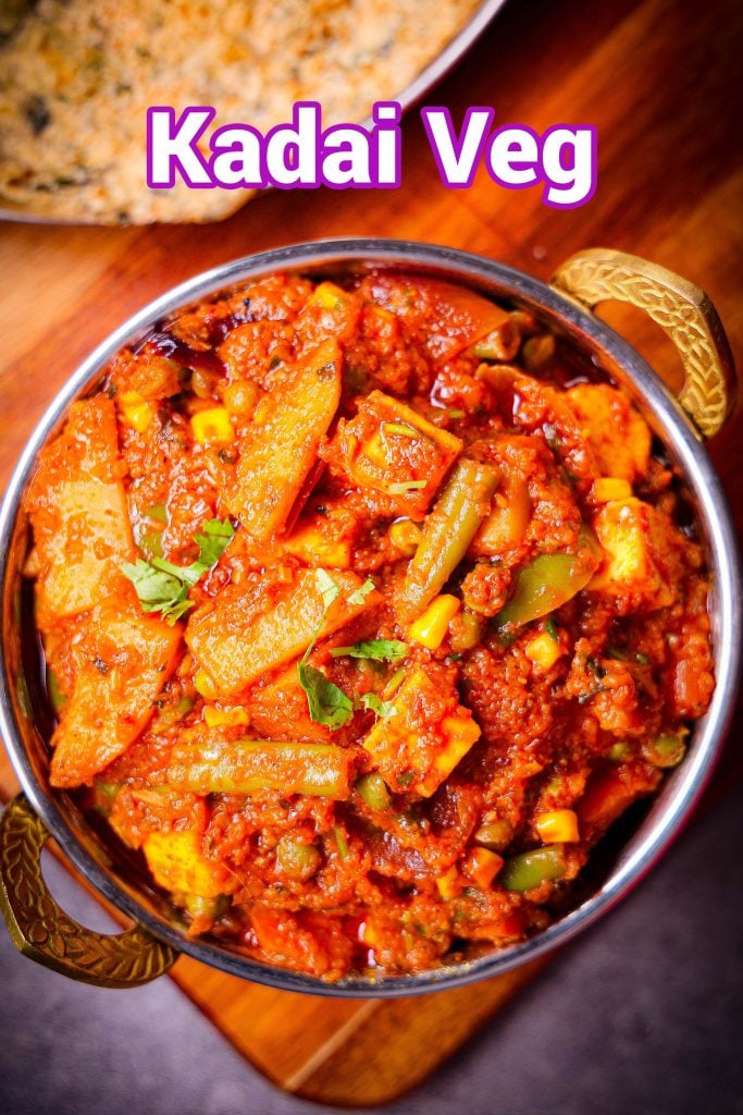 Veg Kadai Recipe