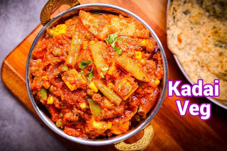Kadai Vegetable Sabzi