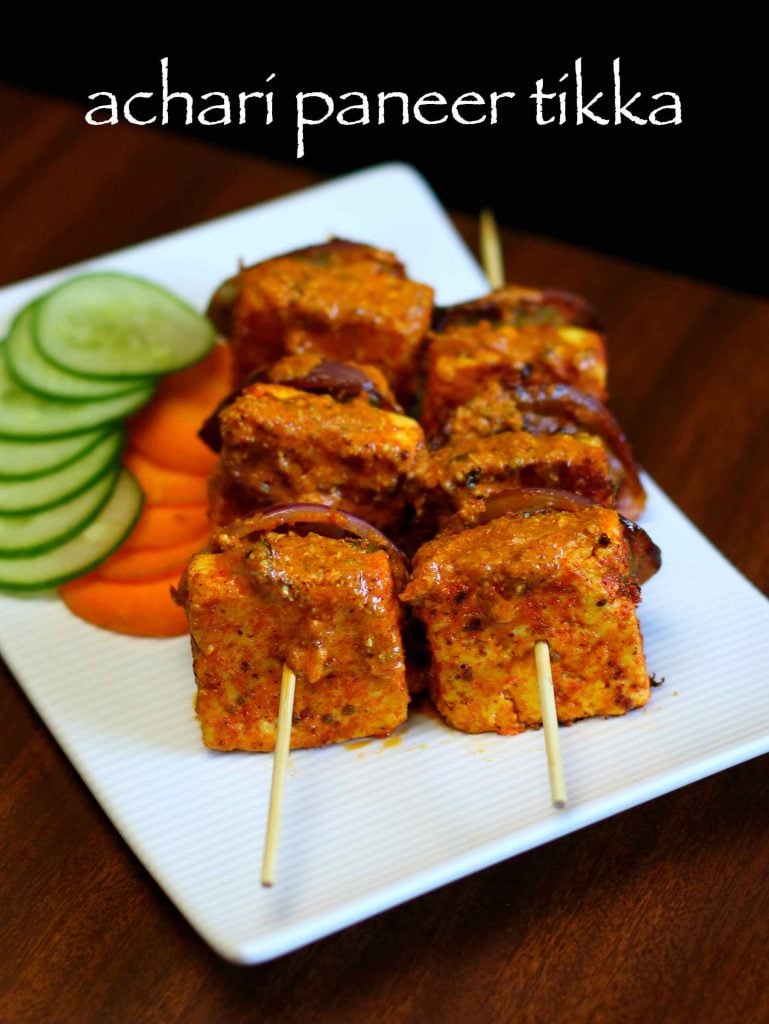 easy achari paneer tikka on tawa