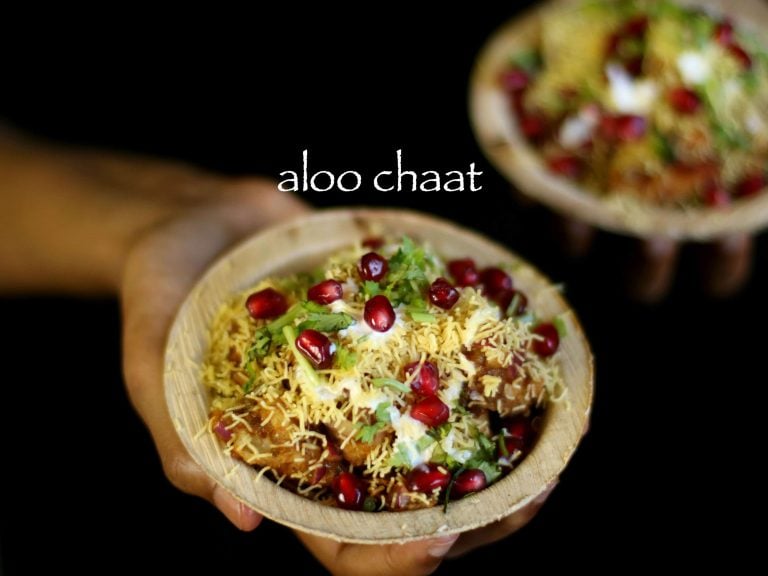 aloo chaat recipe | how to make spicy alu chaat | potato chaat recipe