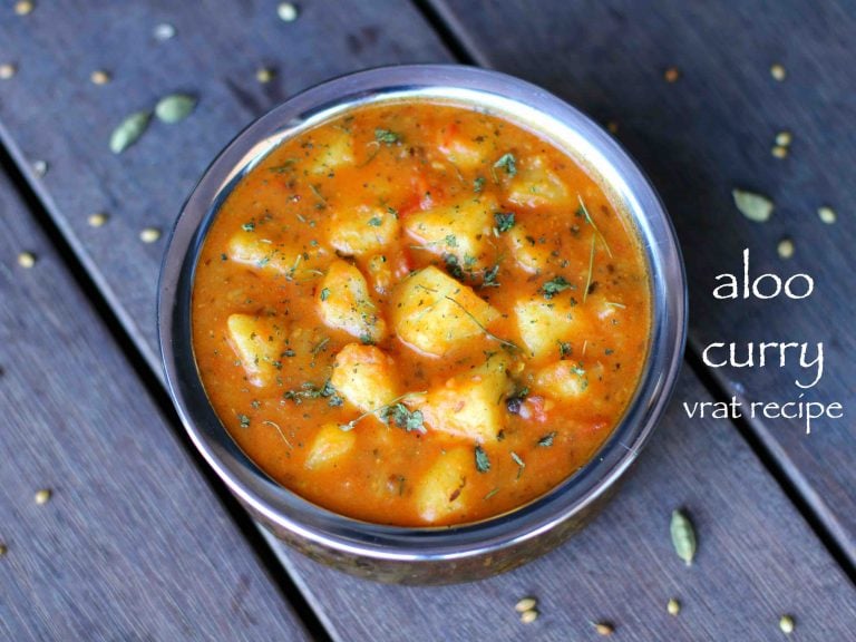 aloo curry recipe | potato curry recipe | aloo ki sabzi