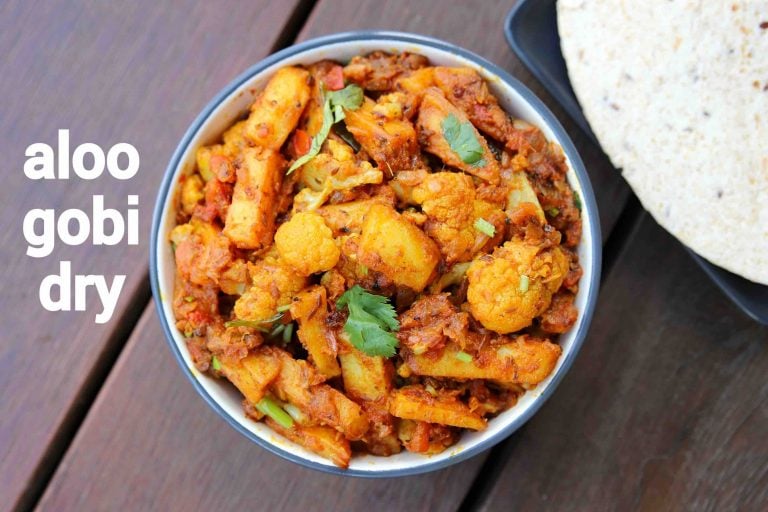 आलू गोबी ड्राई रेसिपी | aloo gobi dry in hindi | आलू गोभी की सब्जी  