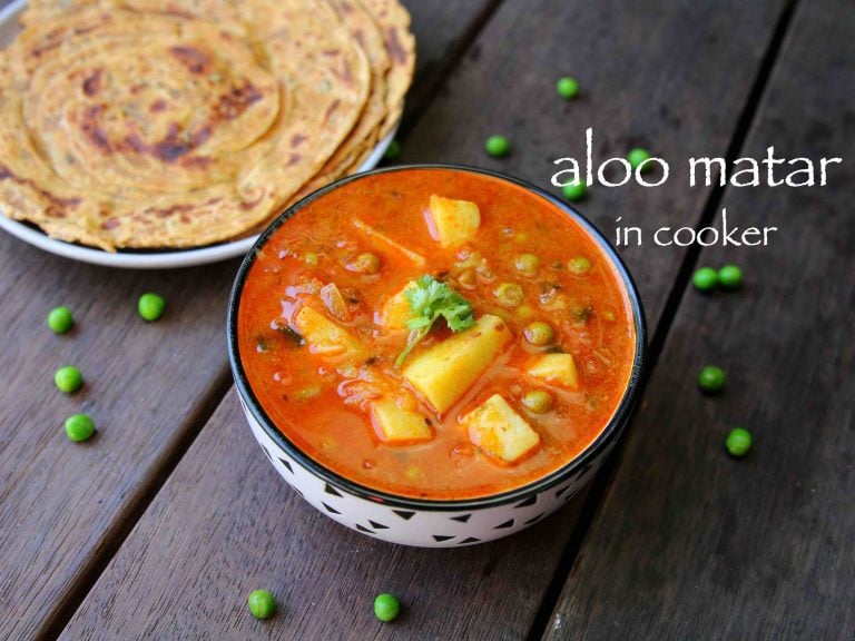 आलू मटर रेसिपी | aloo matar in hindi | कुकर में आलू मटर की सब्जी