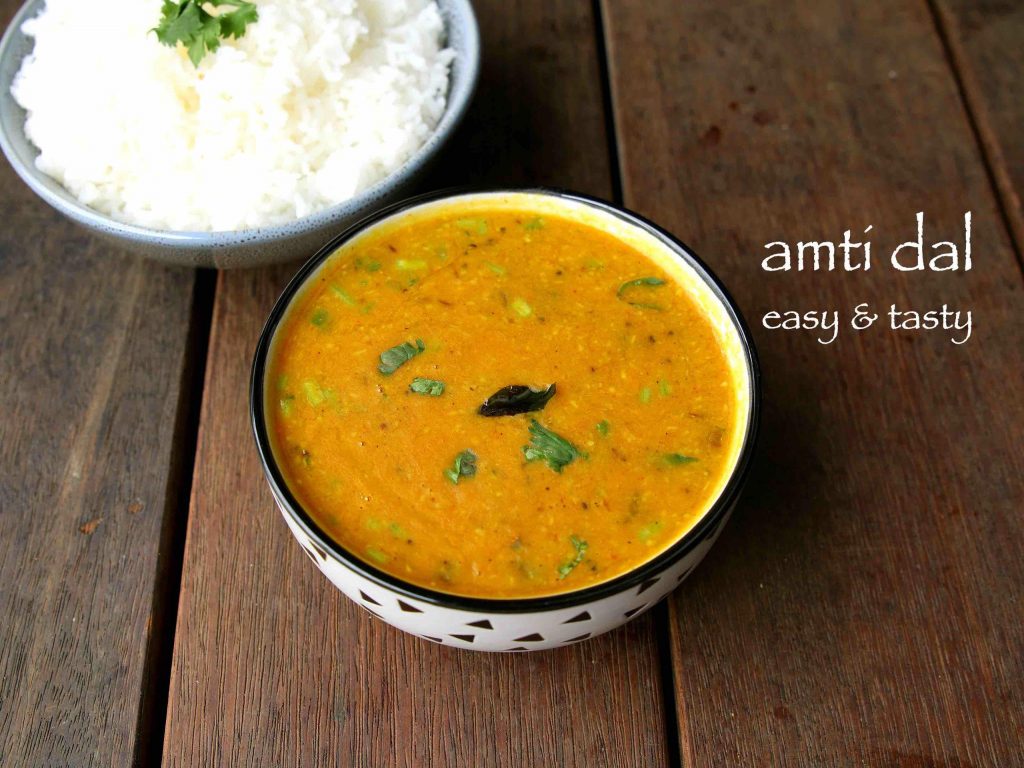 amti recipe