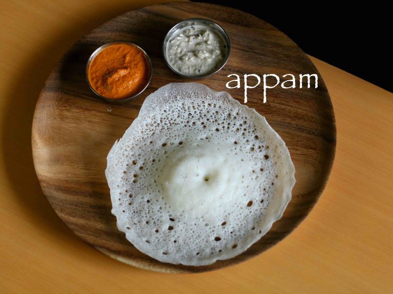 appam recipe | appam recipe with yeast | appam batter recipe
