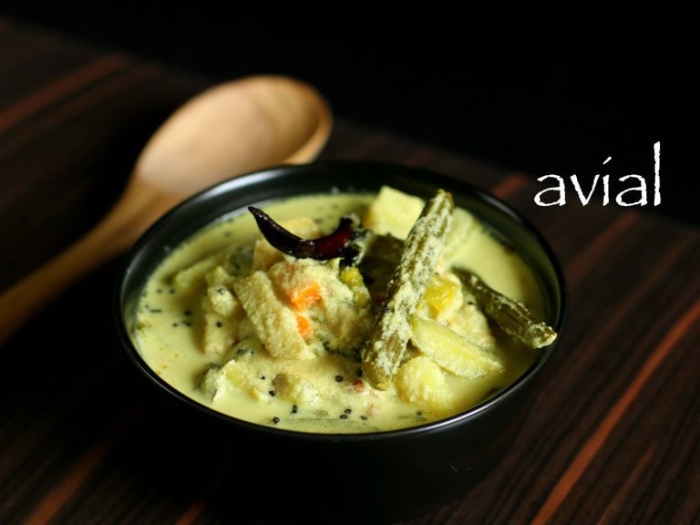 avial recipe | aviyal recipe | how to make udupi style aviyal recipe
