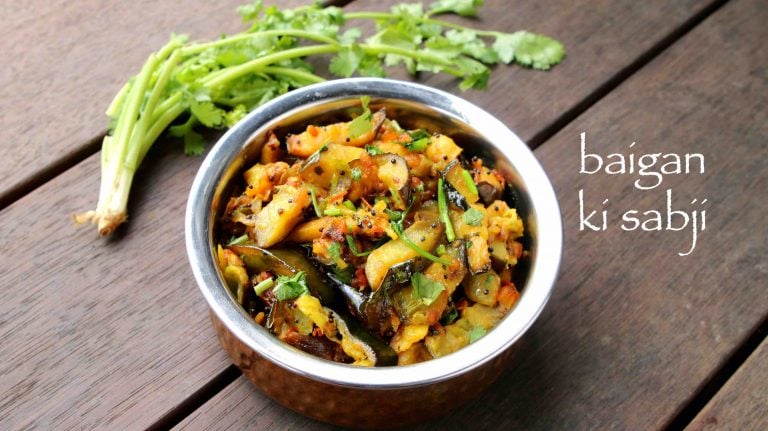 ಬದನೆಕಾಯಿ ಪಲ್ಯ | baigan ki sabji | ಬೈಗನ್ ಕಿ ಸಬ್ಜಿ | ಬೈಂಗನ್ ಕಿ ಸಬ್ಜಿ