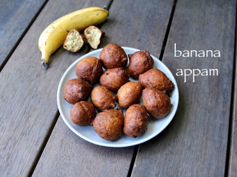 banana appam recipe | banana paniyaram | balehannu mulka or appa