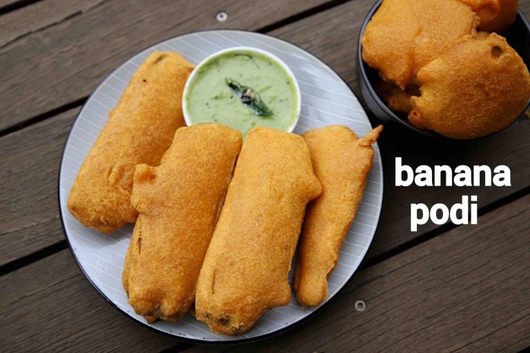 ಬಾಳೆಕಾಯಿ ಬಜ್ಜಿ ರೆಸಿಪಿ | banana bajji in kannada | ಅರಟಿಕಾಯಾ ಬಜ್ಜಿ