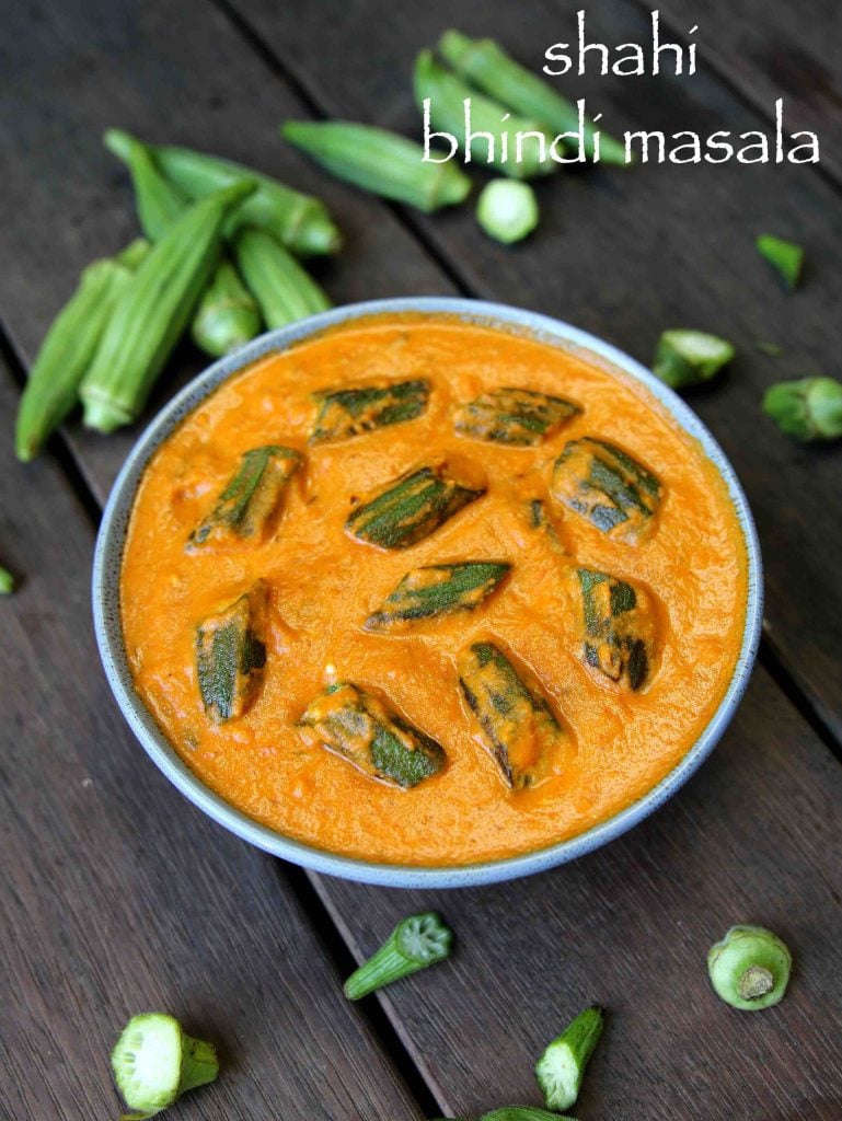 bhindi curry recipe