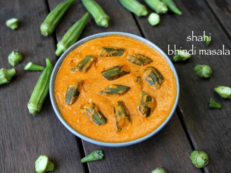 bhindi curry recipe | shahi bhindi masala gravy | shahi bhindi sabzi