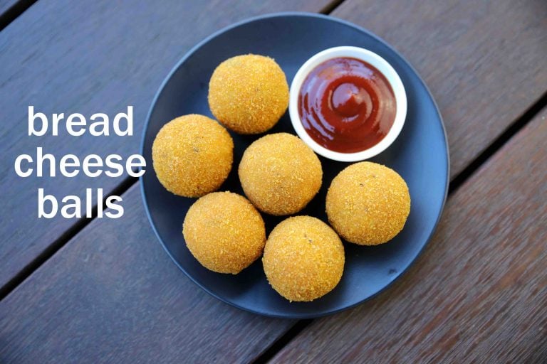 ब्रेड चीज़ बॉल्स रेसिपी | bread cheese balls recipe in hindi | चीज़ ब्रेड बॉल्स