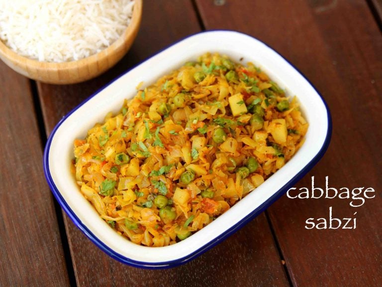 पत्ता गोभी की सब्जी रेसिपी | cabbage sabzi in hindi | कैबेज करी