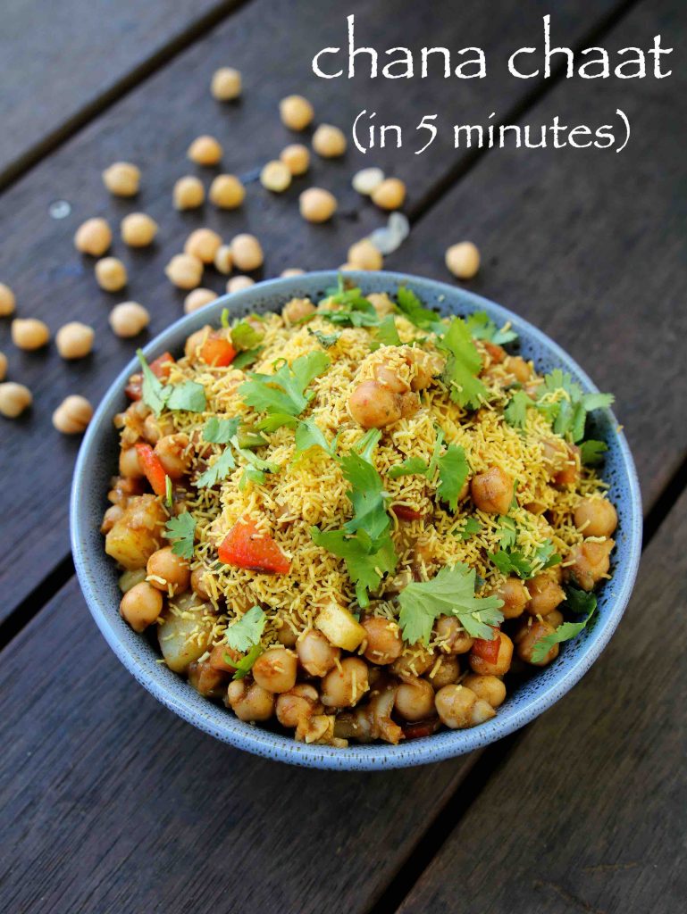 chana chaat recipe