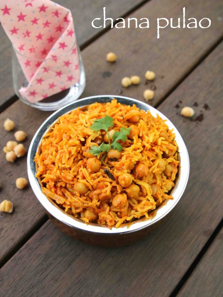 channa rice recipe