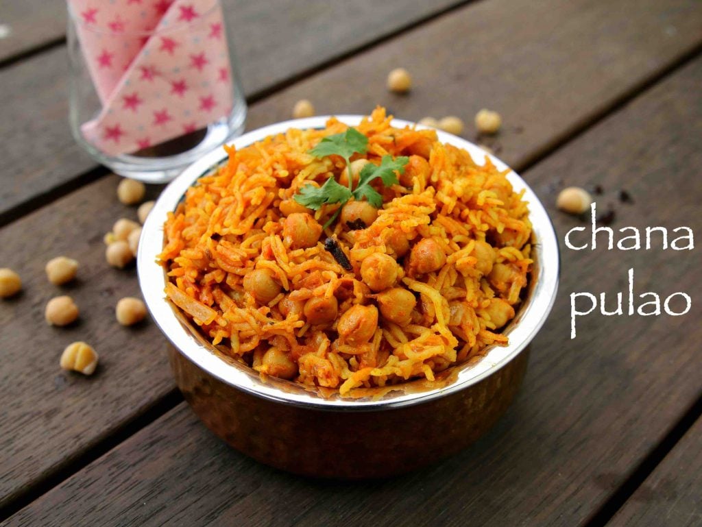 chana pulao recipe